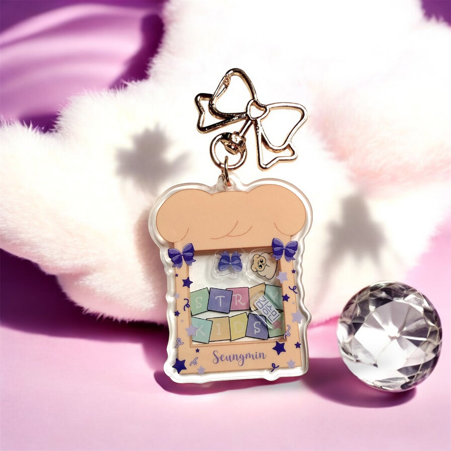 K56 - Seungmin Stray Kids Shaker Keychain